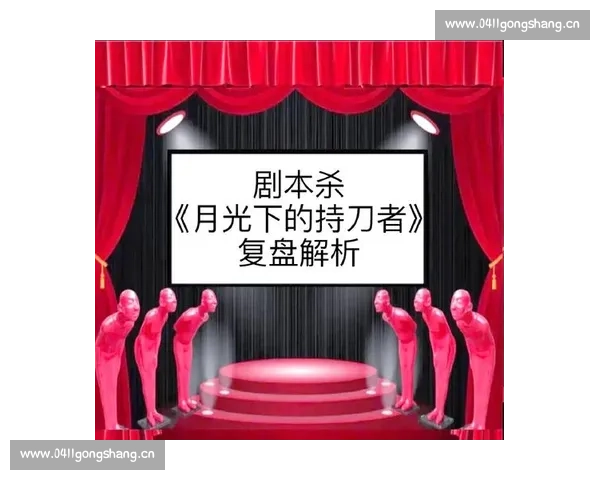 《适合剧本创作的应用推荐与使用技巧全解析》